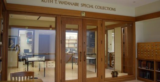Exterior of the Special Collections Department on the fourth floor of Sibley Music Library.
